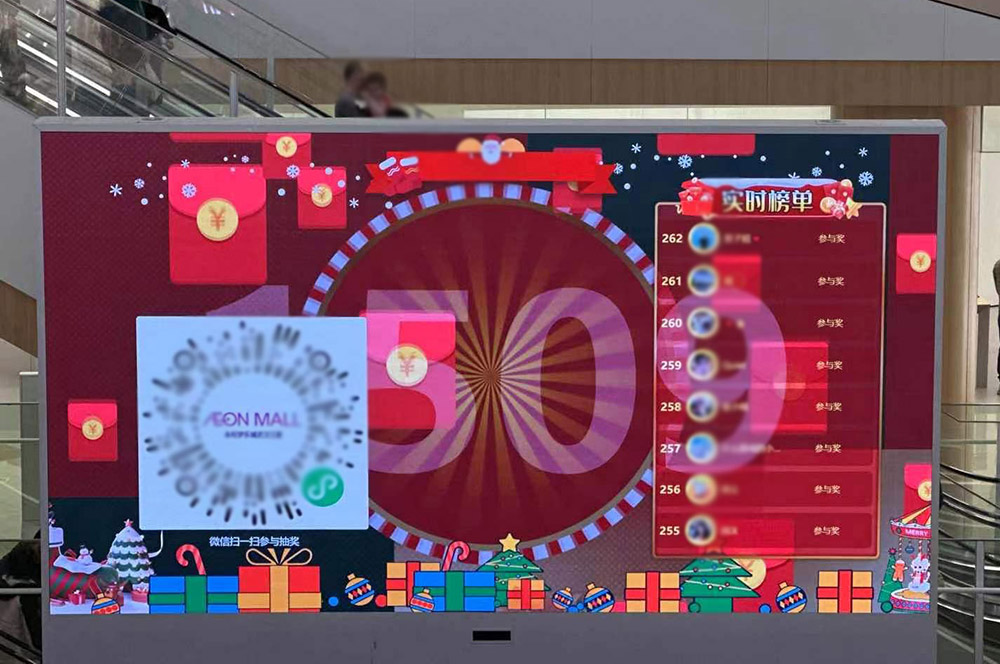 江津现场摇大奖功能在使用中有什么注意事项和常见问题