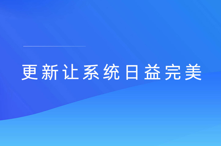 江津现场抽奖互动平台云互动系统发布新版-稳定版4.4.2
